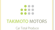 名古屋市天白区で自動車修理なら滝本モータース
